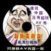 6ϺͲФ2025